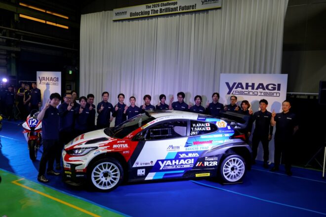 新井大輝擁するR2R×YAHAGI Racing Team、新車のトヨタGRヤリス・ラリー2を投入。全日本ラリー選手権のタイトル奪還目指す