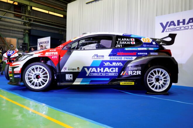 新井大輝擁するR2R×YAHAGI Racing Team、新車のトヨタGRヤリス・ラリー2を投入。全日本ラリー選手権のタイトル奪還目指す