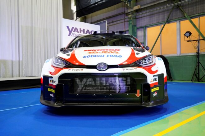 新井大輝擁するR2R×YAHAGI Racing Team、新車のトヨタGRヤリス・ラリー2を投入。全日本ラリー選手権のタイトル奪還目指す