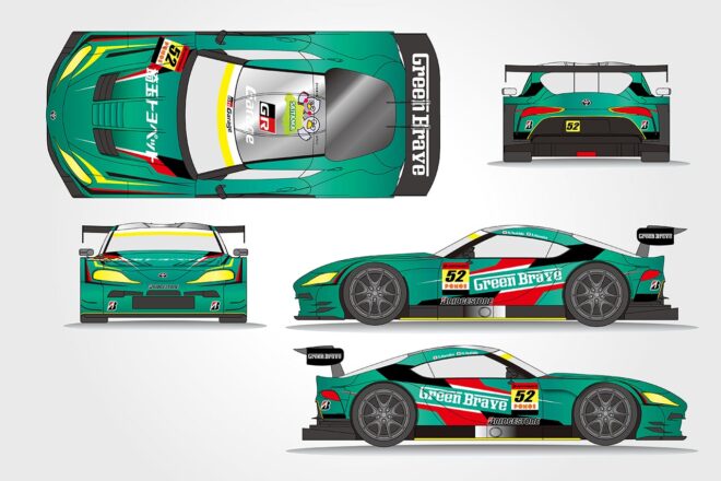 埼玉Green Braveが2026年の参戦体制を発表。吉田広樹と野中誠太の3年目のコンビで二度目の王座目指す