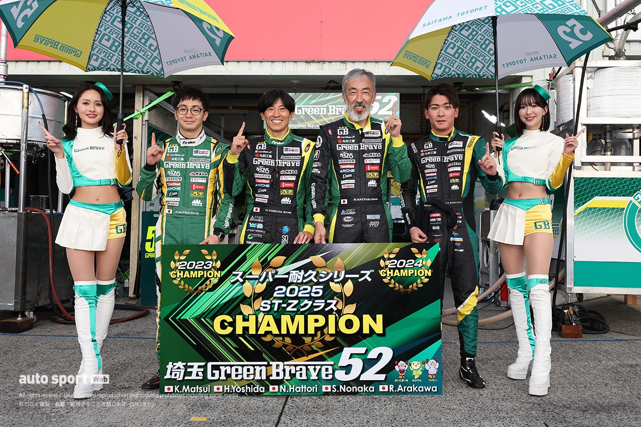 埼玉Green Braveが2026年もスーパー耐久ST-Zクラスに挑戦。GRスープラGT4で4連覇を目指す