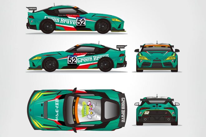 埼玉Green Braveが2026年もスーパー耐久ST-Zクラスに挑戦。GRスープラGT4で4連覇を目指す