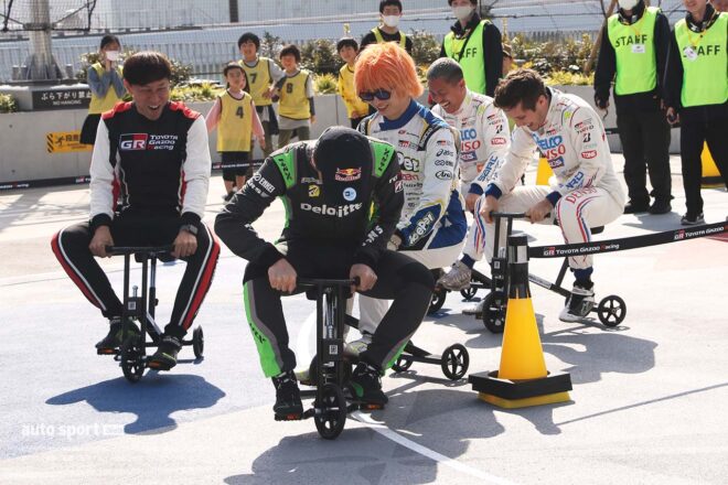 トヨタのGTドライバーによる交流イベント『TDGAファンフェスタ2026』が開催。KYOJOドライバーも登場