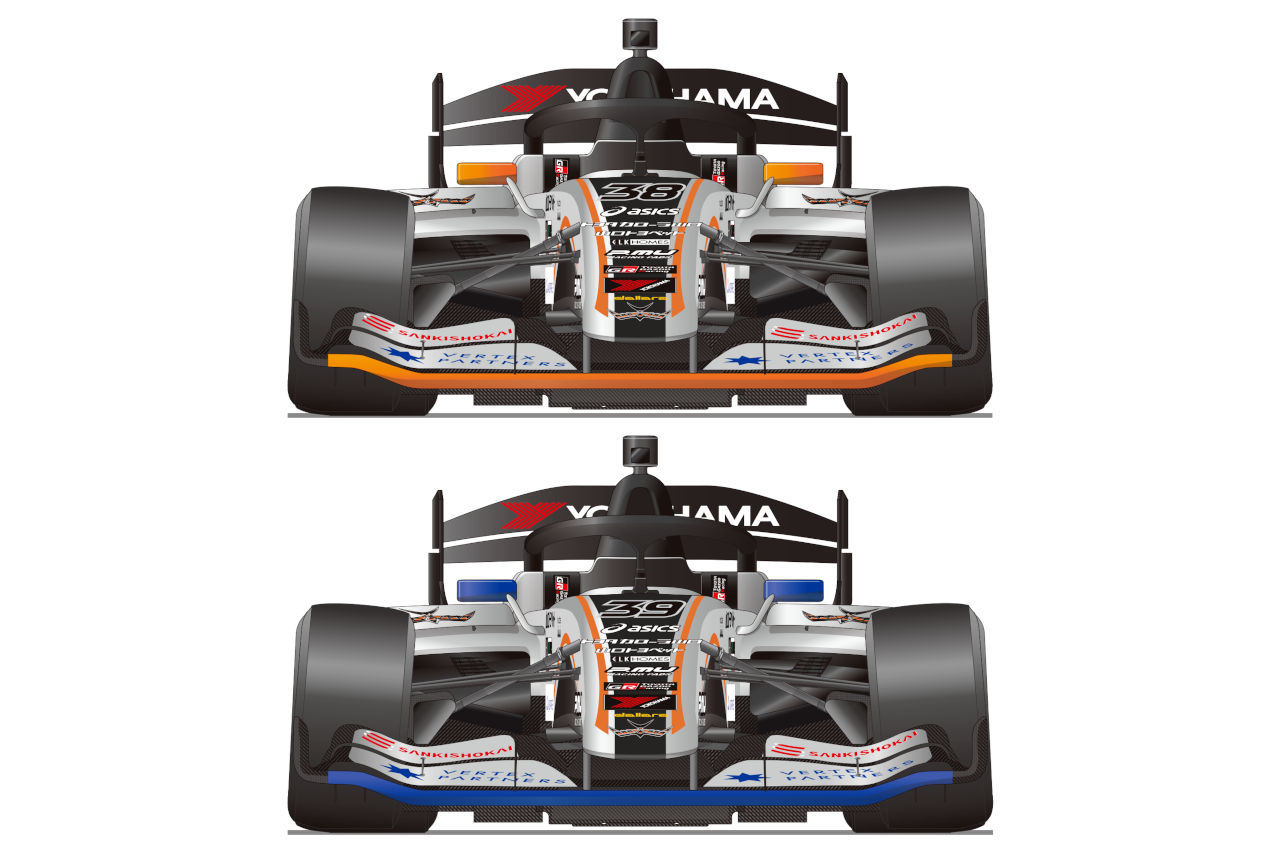 SANKI VERTEX PARTNERS CERUMO・INGINGが2026年のマシンカラーリングを発表。9年ぶりの戴冠目指す