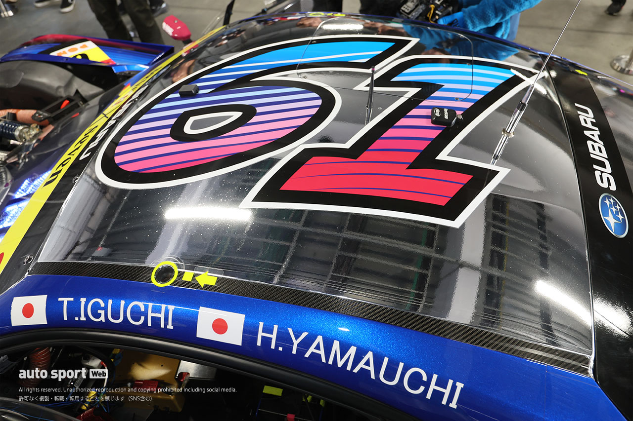 スバル／STI、2026年型BRZ GT300を正式にお披露目。心機一転の新造エンジン投入で5年ぶり王座目指す