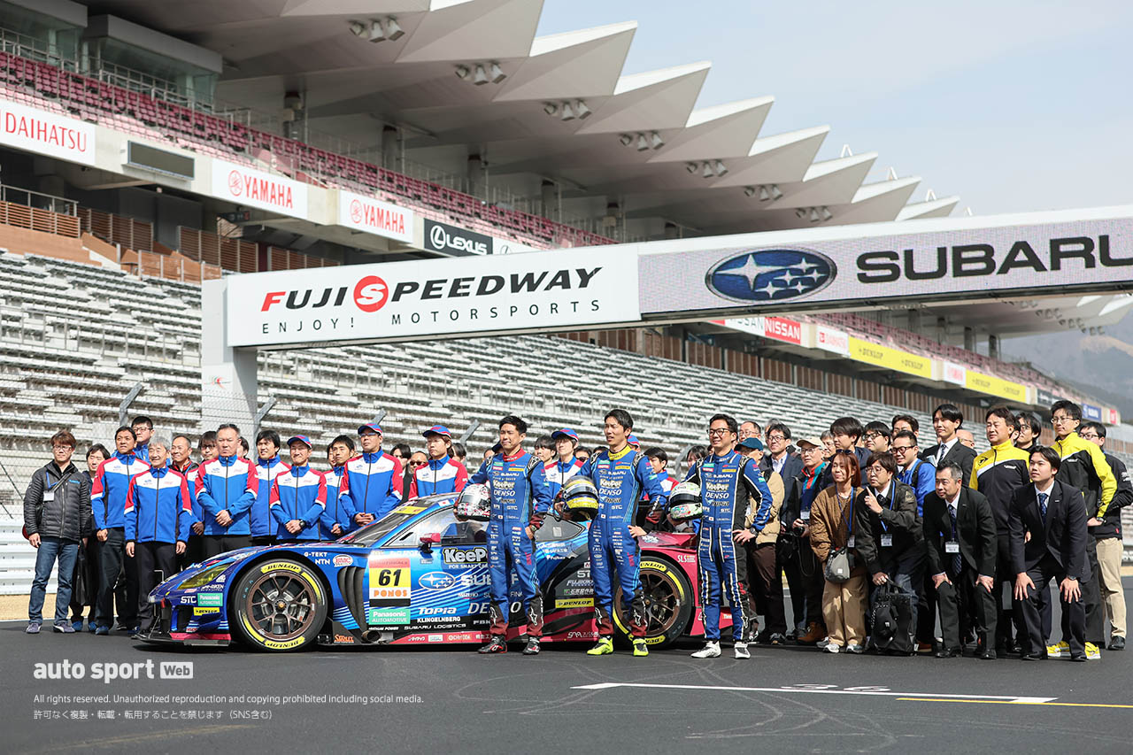 スバル／STI、2026年型BRZ GT300を正式にお披露目。心機一転の新造エンジン投入で5年ぶり王座目指す