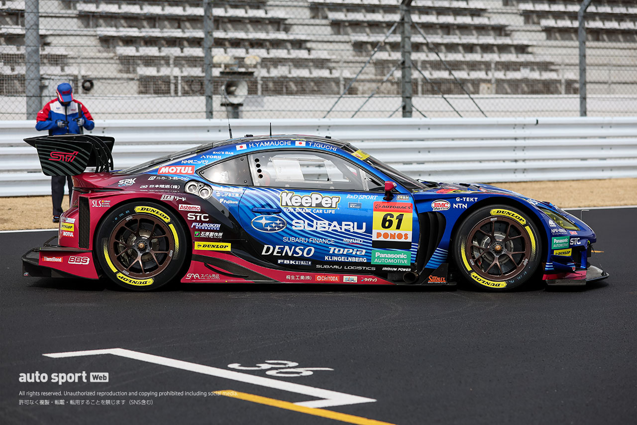 スバル／STI、2026年型BRZ GT300を正式にお披露目。心機一転の新造エンジン投入で5年ぶり王座目指す