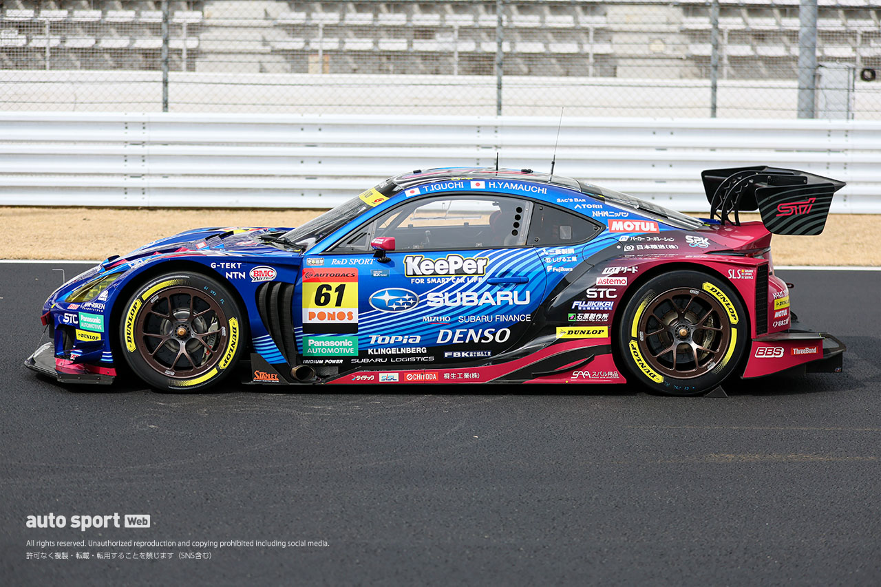 スバル／STI、2026年型BRZ GT300を正式にお披露目。心機一転の新造エンジン投入で5年ぶり王座目指す