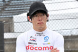 太田格之進