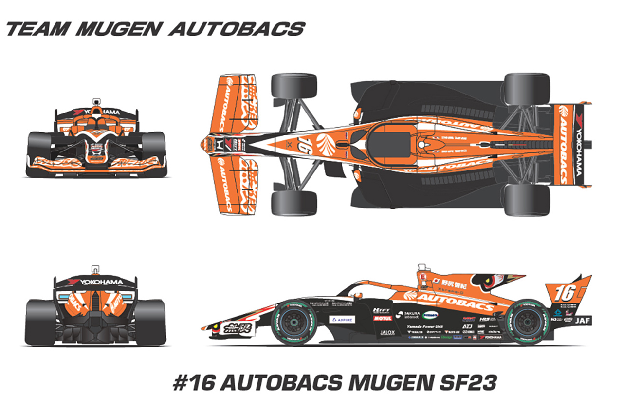 TEAM MUGEN AUTOBACSが2026年スーパーフォーミュラ参戦体制を発表。岩佐／野尻を継続起用し連覇目指す