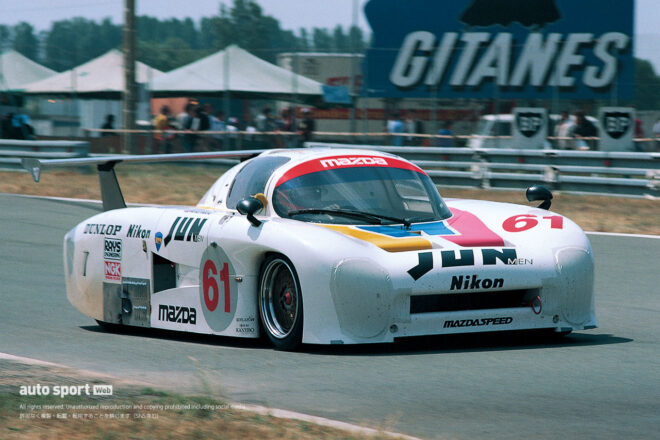 『マツダ717C（ル・マン／1983年）』マツダがグループC戦線に投入した“そら豆”【忘れがたき銘車たち】