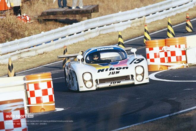 『マツダ717C（ル・マン／1983年）』マツダがグループC戦線に投入した“そら豆”【忘れがたき銘車たち】