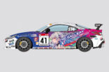 カ*デ様 HC GALLERY EXEDY GR86 winmaX-1 加工違い HC GALLERYが2026年スーパー耐久ST-4に“痛車”で参戦。勝利と話題性の
