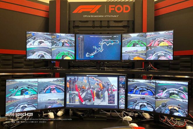 『FOD F1プラン』説明会