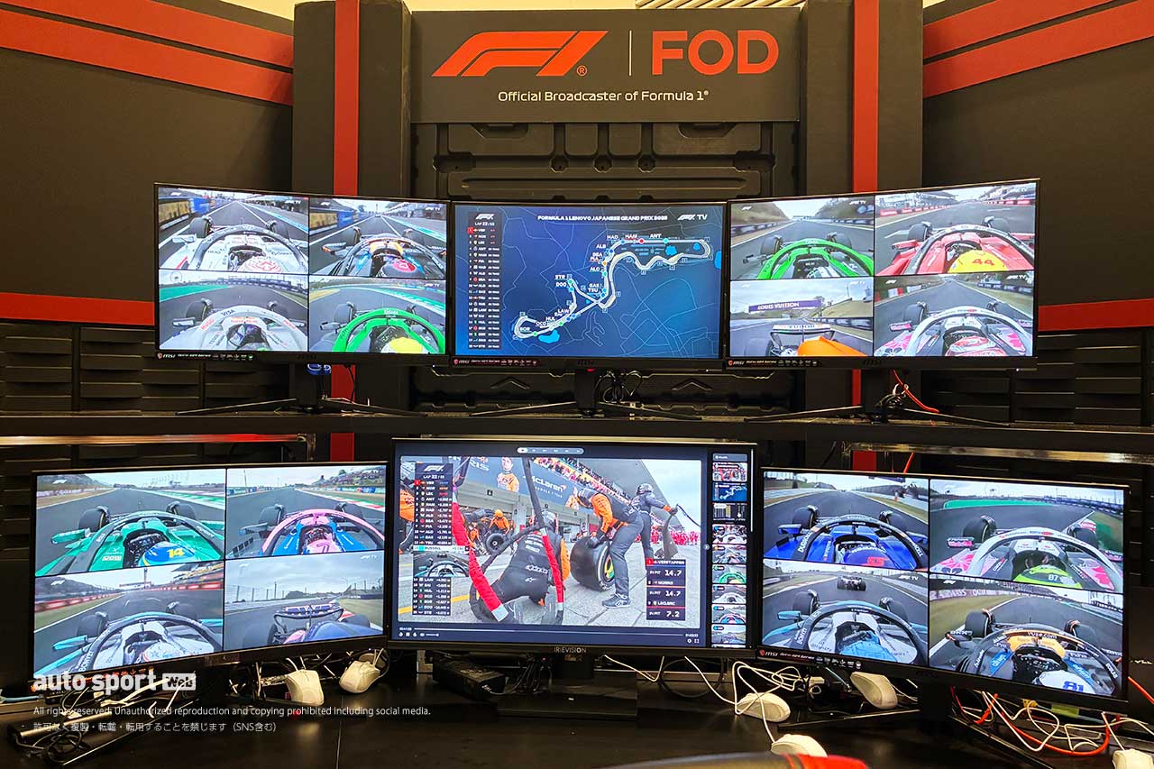 『FOD F1プラン』説明会