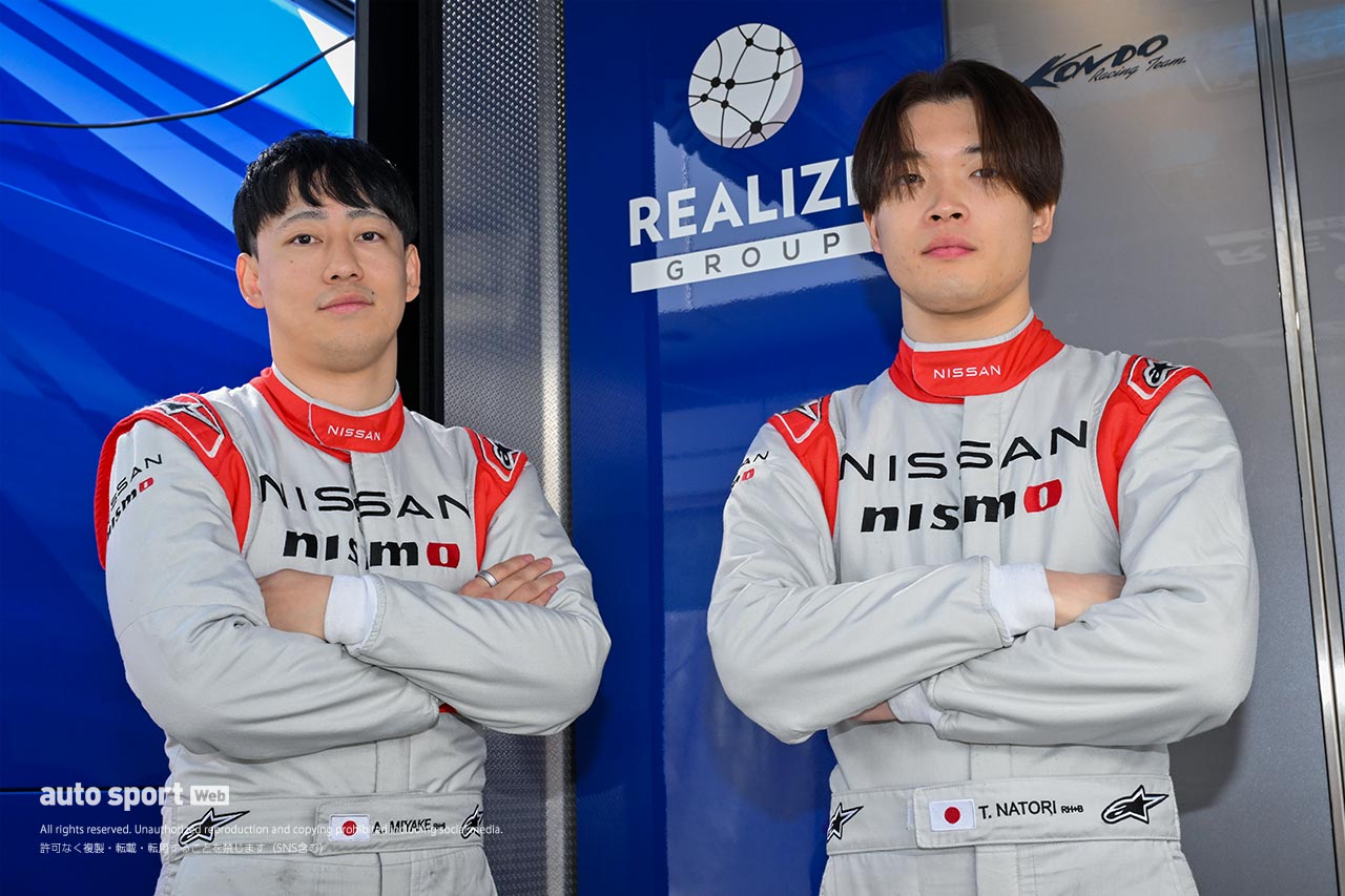 「毎晩一緒にゲームやってました」という長年の友人ふたりがタッグ。若き名取鉄平＆三宅淳詞コンビがKONDO RACINGでさらなる飛躍目指す