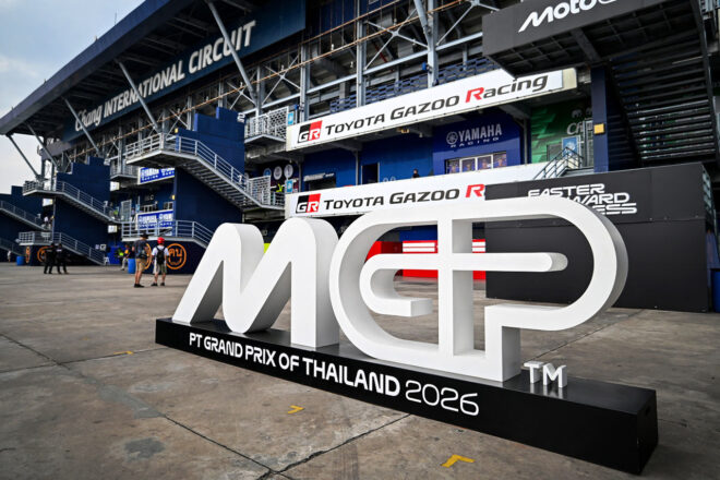 【タイム結果】2026MotoGP第1戦タイGP フリー走行1回目