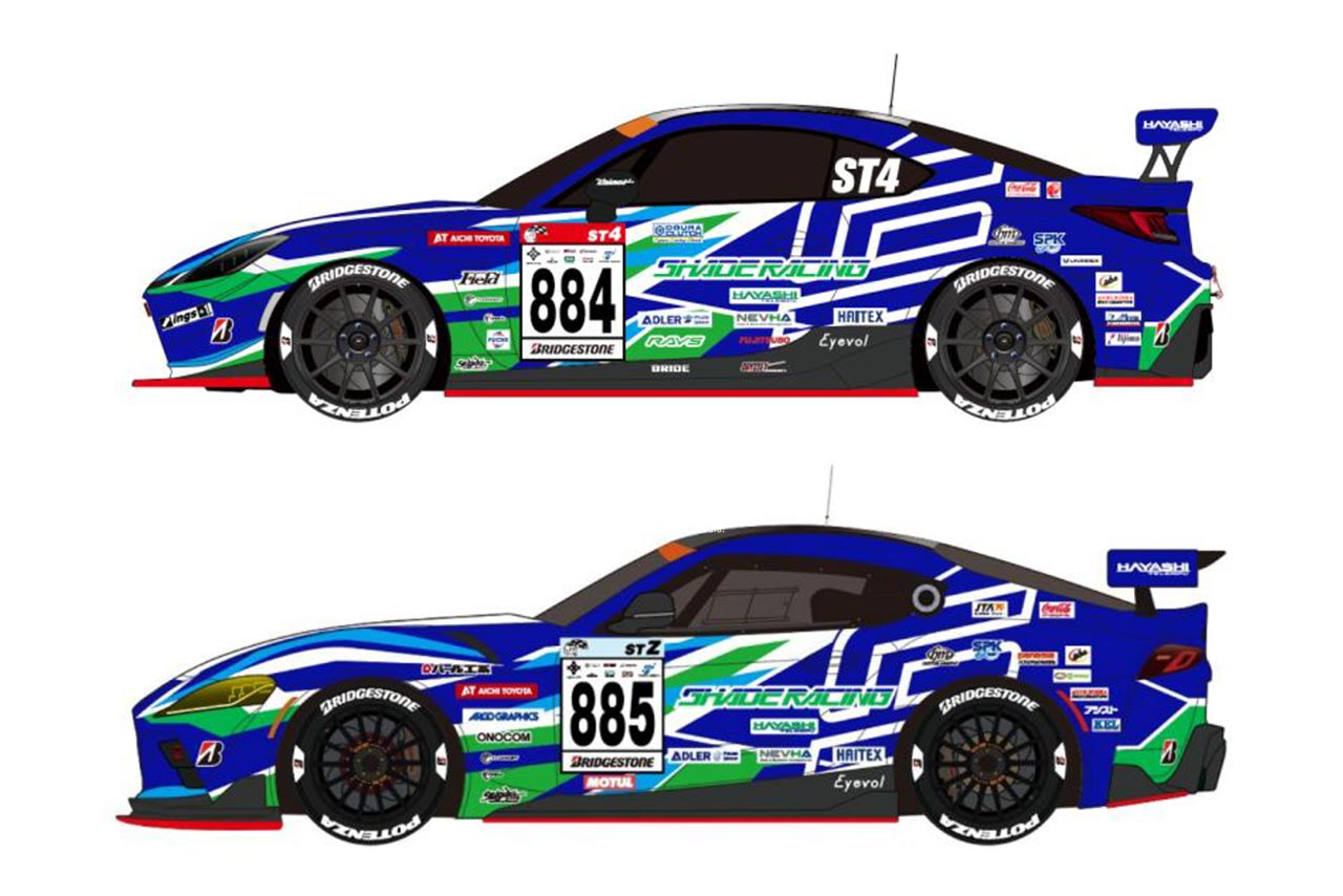SHADE RACINGがスーパー耐久に参戦する2台のカラーリングを発表。爽快さと力強さを表現
