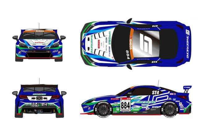 SHADE RACINGがスーパー耐久に参戦する2台のカラーリングを発表。爽快さと力強さを表現