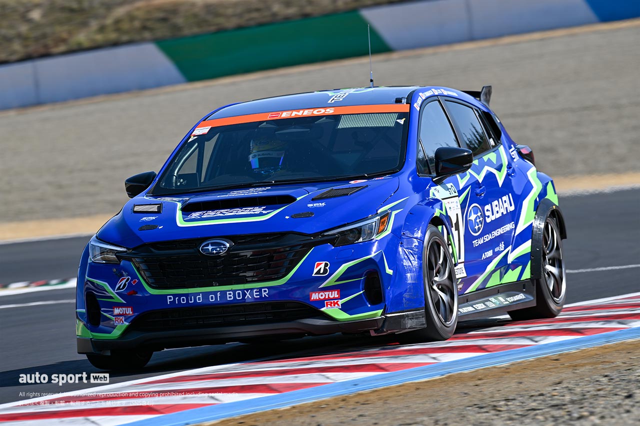スバルのスーパー耐久新型車両『HIGH PERFORMACE X Version II』がもてぎに見参。走り出しから高パフォーマンスを披露