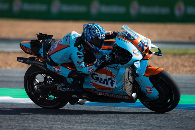 小椋藍、元王者とのバトルを制しスプリント4位も予選に満足せず「1周をまとめ切れなかった」／第1戦タイGP