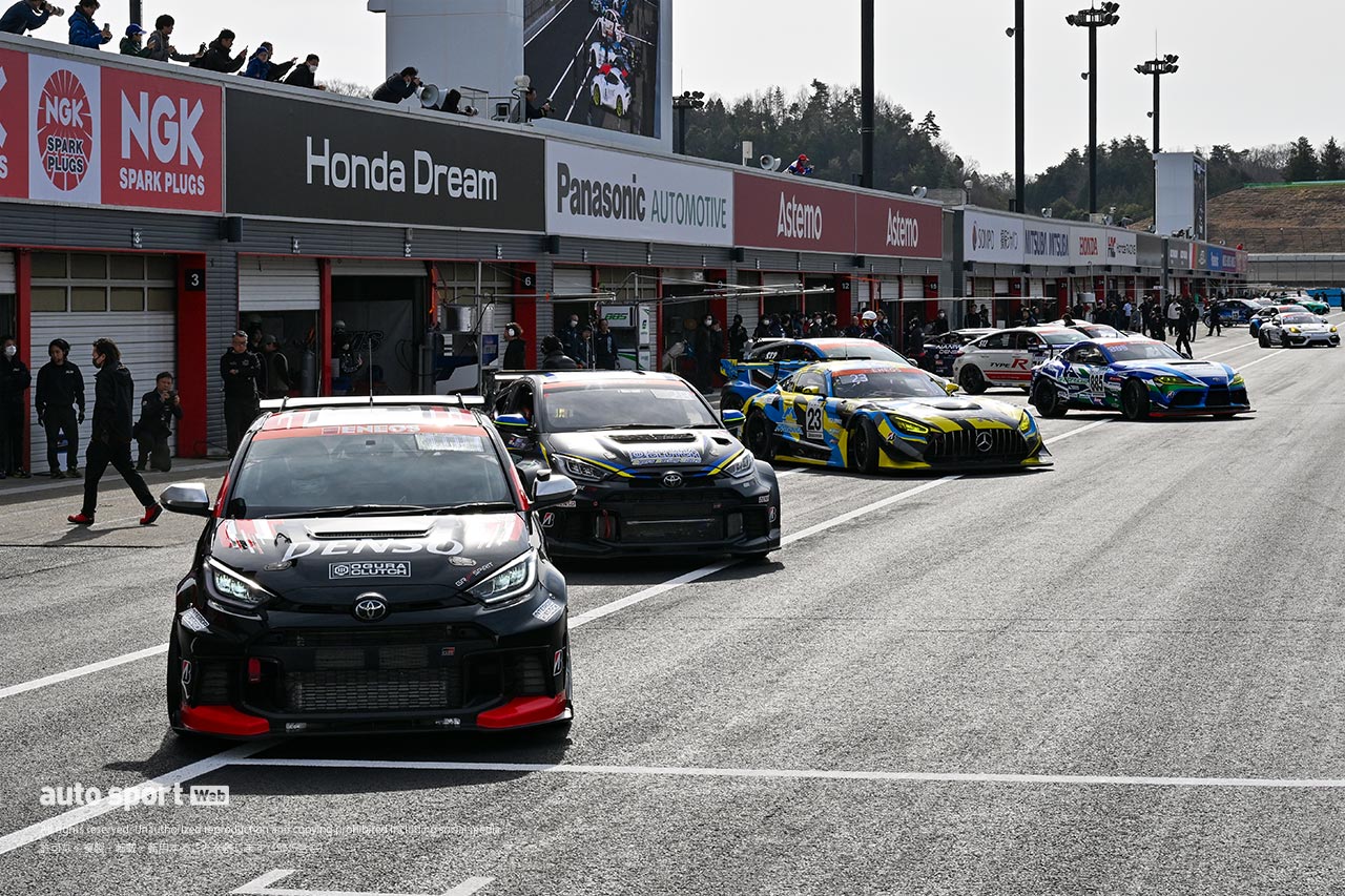 【タイム結果】スーパー耐久シリーズもてぎ公式テスト　午前／午後