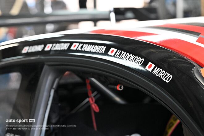 モリゾウがもてぎでのスーパー耐久公式テストGR Team SPIRITの104号車をドライブ「全部が『もっといいクルマづくり』に繋がりますから」