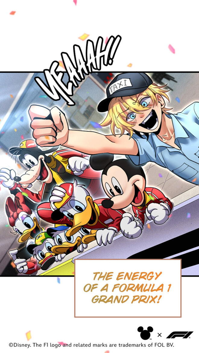 WEBTOONとディズニーが制作するF1を題材にしたオリジナル縦型コミックシリーズ『Mickey X F1 Racing to the Top！』