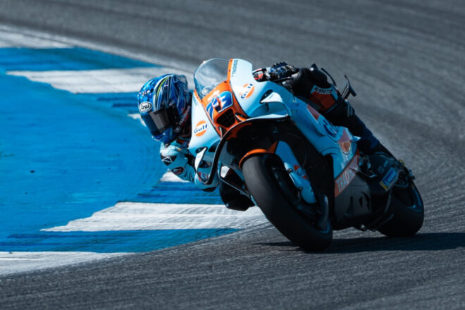 小椋藍、後半の追い上げで5位獲得も「パフォーマンスには正直がっかり」／第1戦タイGP