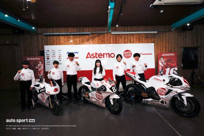 レースアナウンサー和田鉄平氏主催ファンイベント『PIT WALK FES 2026』が千葉県・茂原で開催。TN45体制発表も