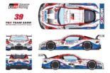 TGR TEAM SARDが2026年のDENSO KOBELCO SARD GR Supraのカラーリングを発表。伝統を継続しつつ一部リファイン