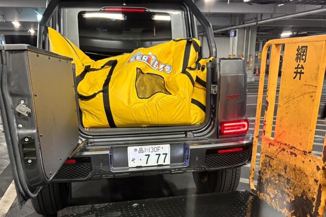 木村武史、伊豆大島沖で200kg超のクロマグロを一本釣り。世界で戦うジェントルマンドライバーの超豪快釣りエピソード