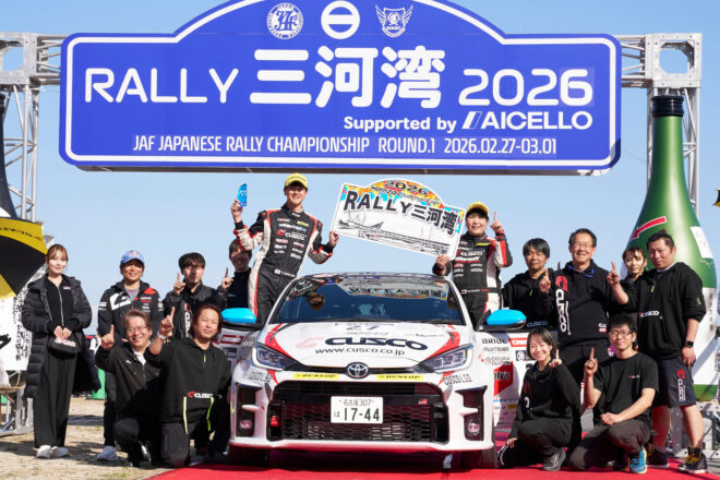モリゾウチャレンジカップ　2026年JRC第1戦三河湾　ラリーレポート