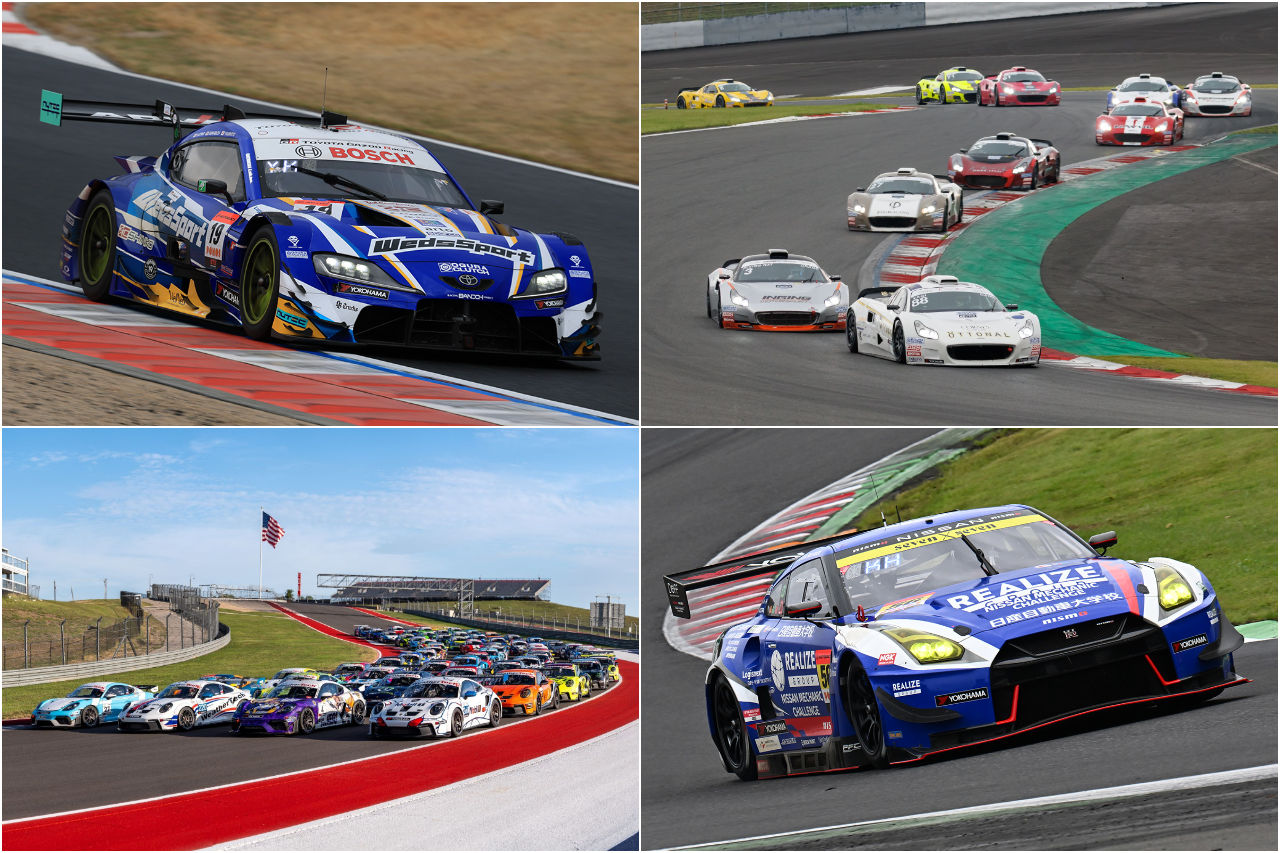 横浜ゴム、2026年のグローバル・モータースポーツ活動計画を発表