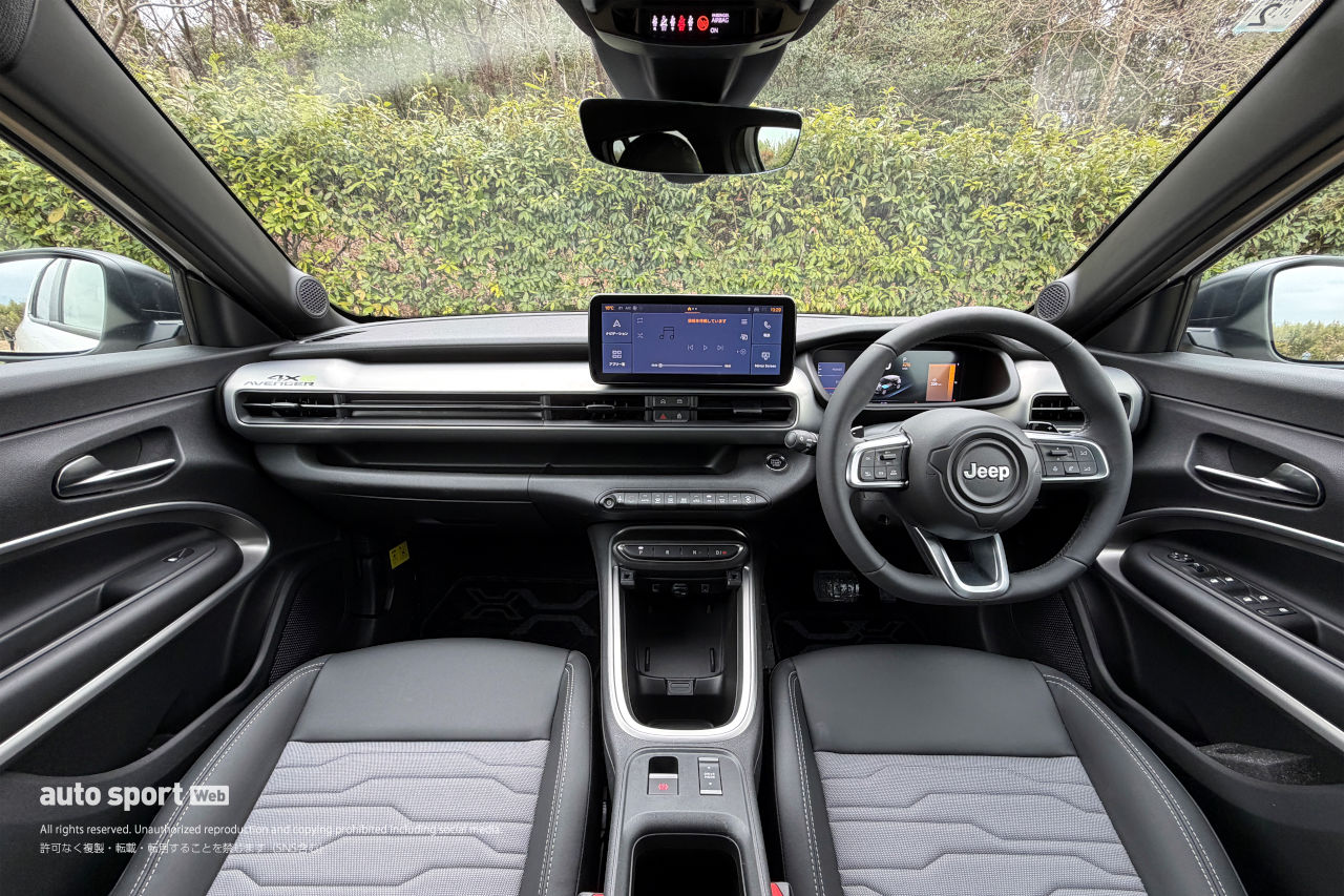 ジープがコンパクトSUV『アベンジャー』にハイブリッド版“4xe Hybrid”を追加。オフロード性能をひと足早く体験してきた