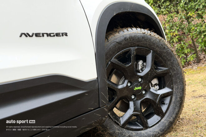 ジープがコンパクトSUV『アベンジャー』にハイブリッド版“4xe Hybrid”を追加。オフロード性能をひと足早く体験してきた