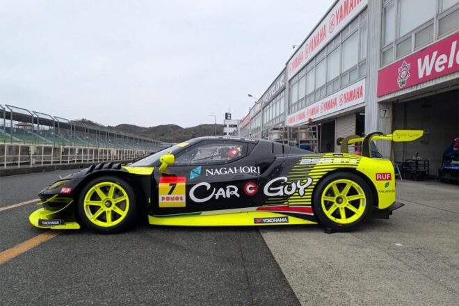 ジュエリーを手がける株式会社ナガホリが2026年からスーパーGTに参戦するCARGUY MKS RACINGをスポンサードへ