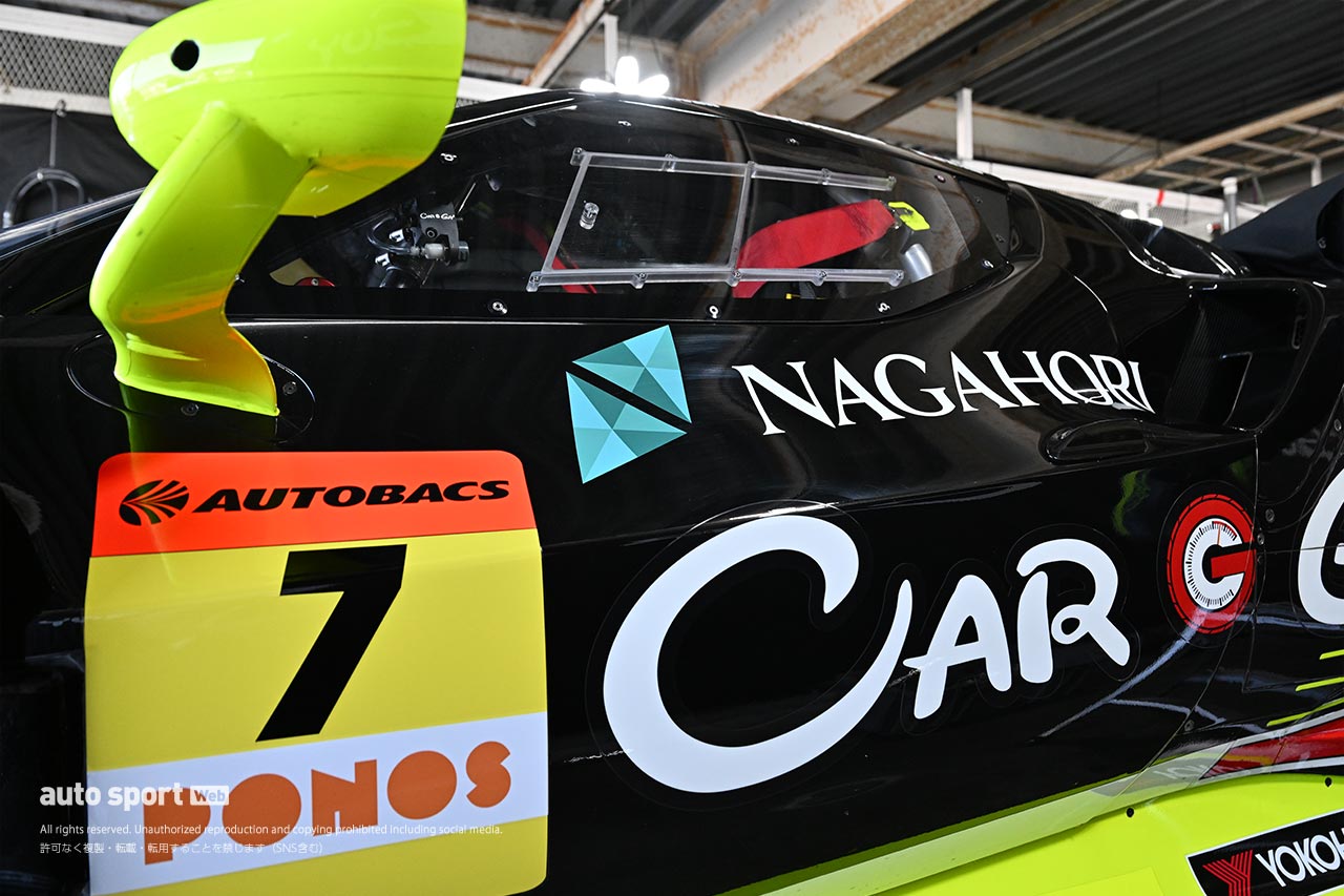 ジュエリーを手がける株式会社ナガホリが2026年からスーパーGTに参戦するCARGUY MKS RACINGをスポンサードへ