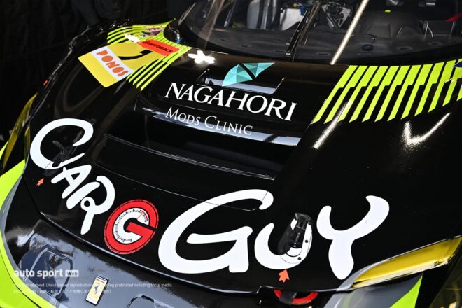 ジュエリーを手がける株式会社ナガホリが2026年からスーパーGTに参戦するCARGUY MKS RACINGをスポンサードへ