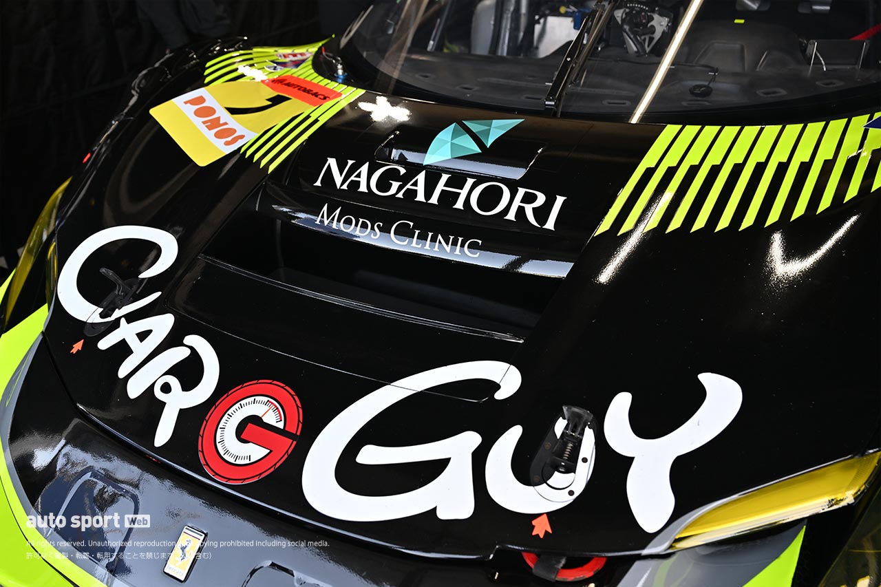 ジュエリーを手がける株式会社ナガホリが2026年からスーパーGTに参戦するCARGUY MKS RACINGをスポンサードへ