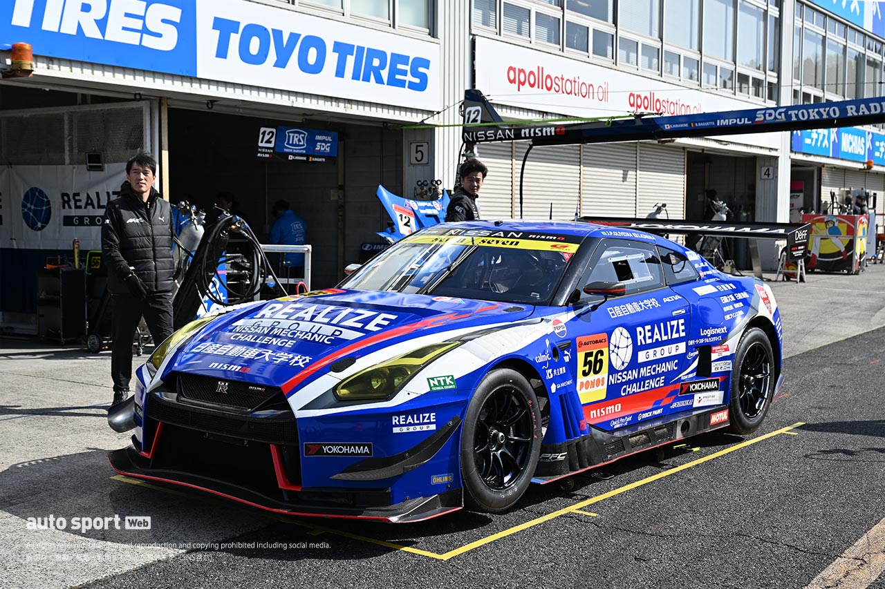 【随時更新】2026スーパーGT岡山公式テスト　3月5日搬入日の様子