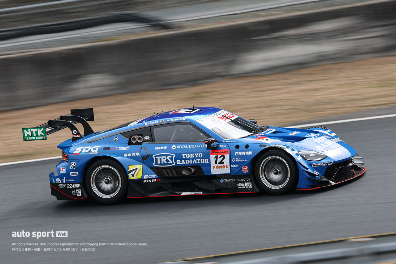 TRS IMPUL with SDG Z