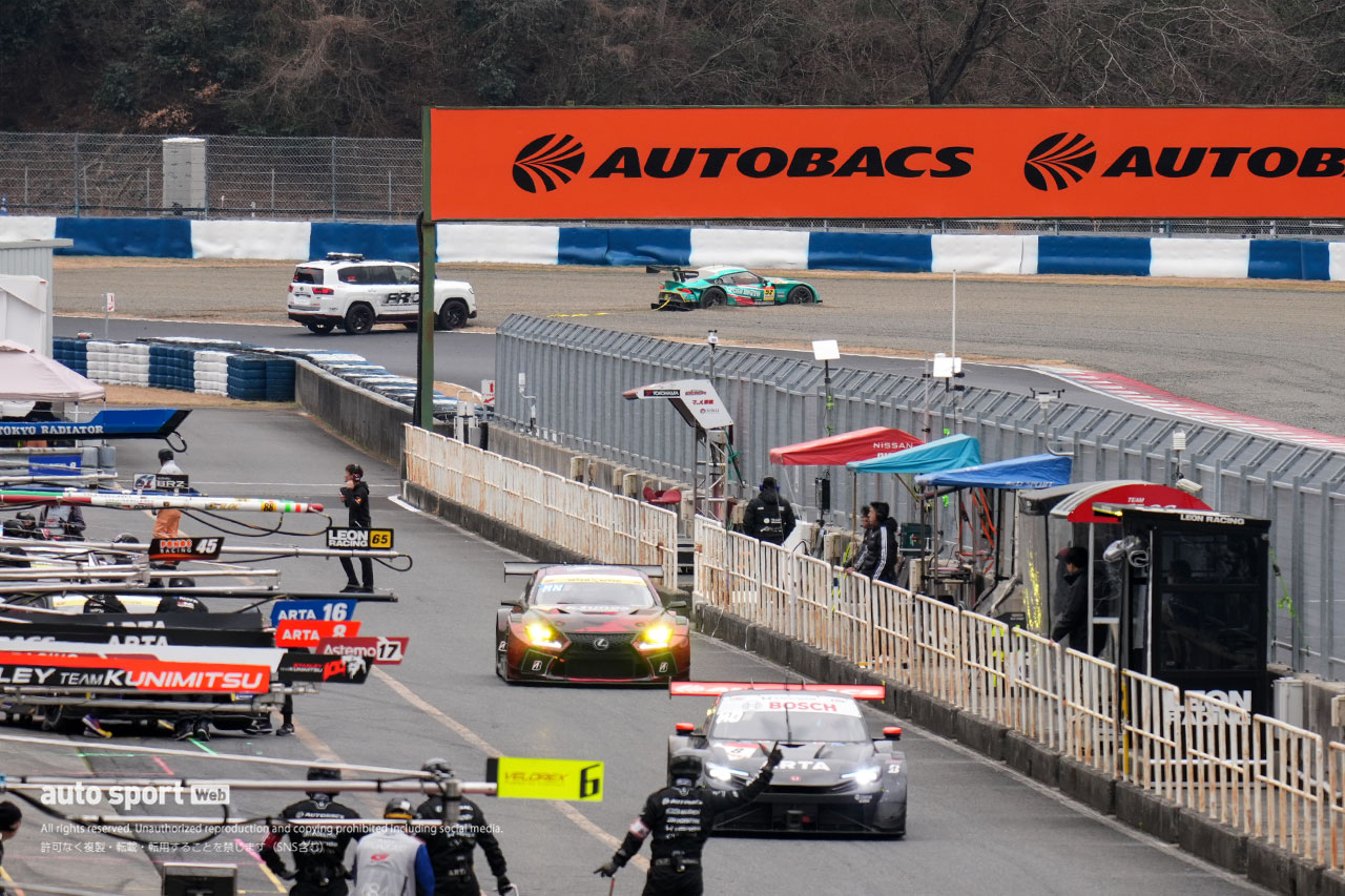 Green Brave GR Supra GT