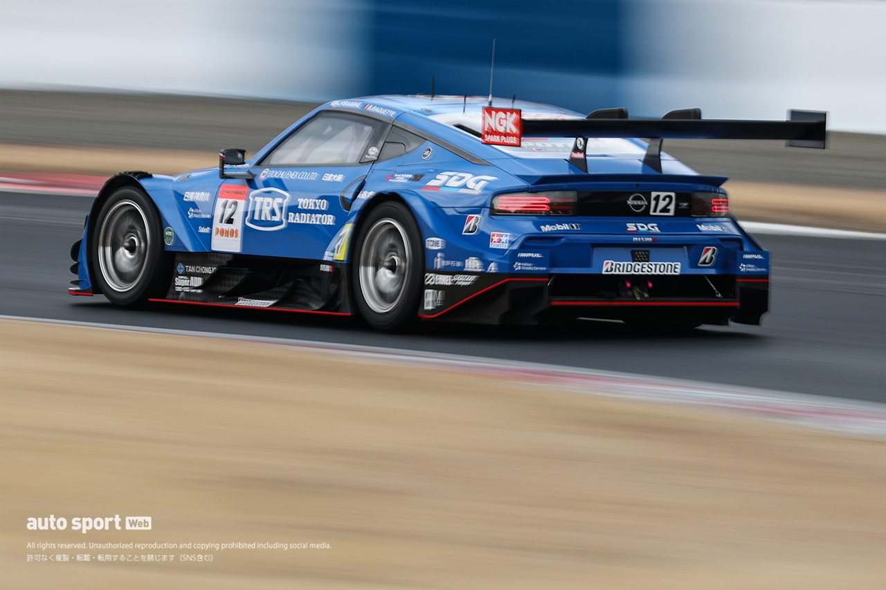 TRS IMPUL with SDG Z