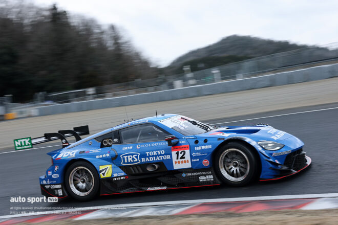 TRS IMPUL with SDG Z