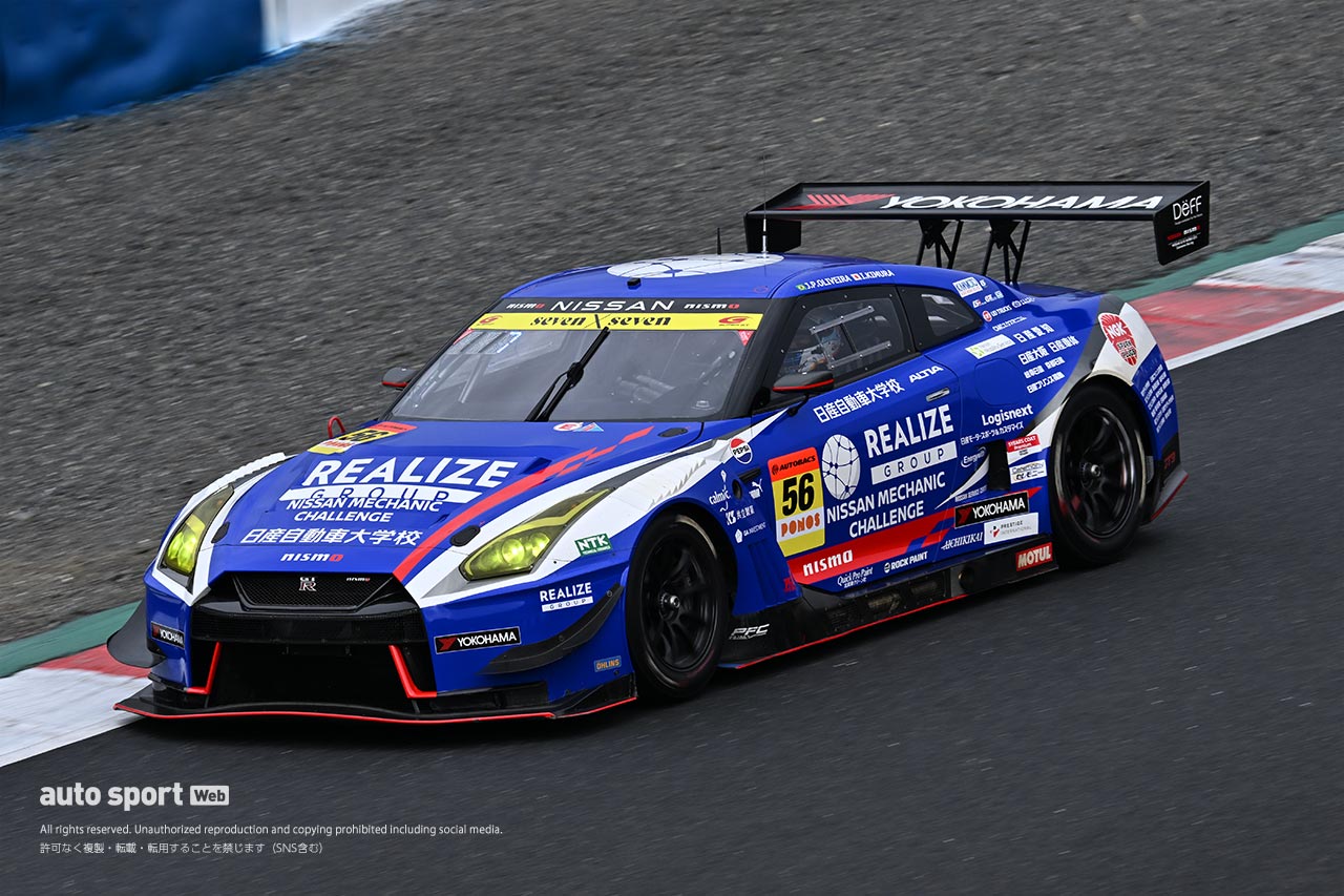 2026年スーパーGT岡山公式テスト走行全車総覧　GT300クラス