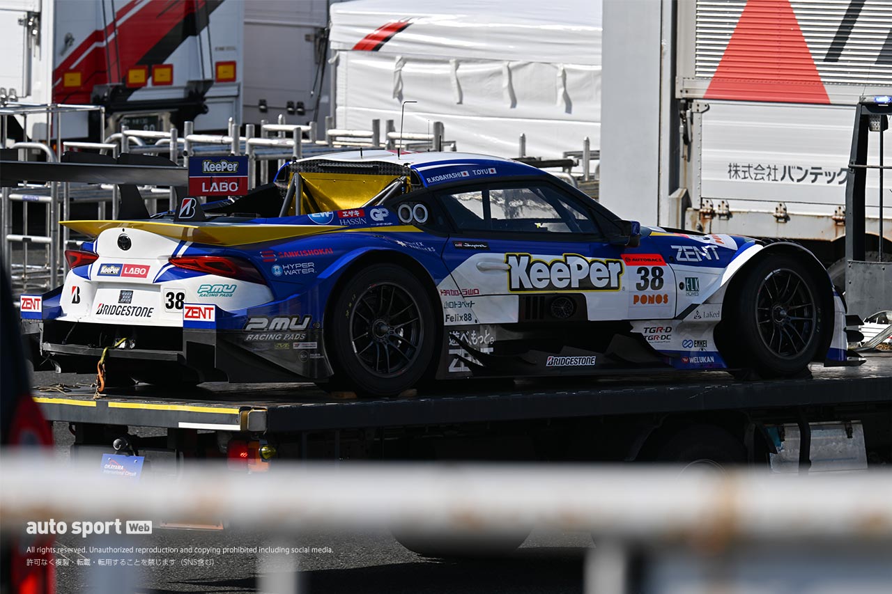 KeePer CERUMO GR Supra