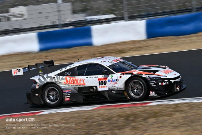 STANLEY HRC PRELUDE-GT