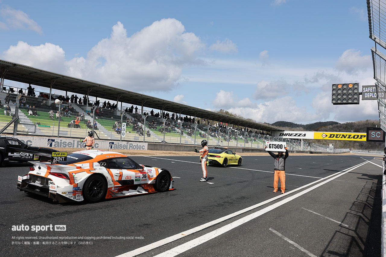 2026スーパーGT岡山公式テスト　セッション3後のSC訓練の様子