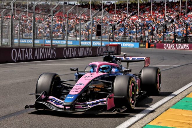 ピエール・ガスリー（アルピーヌ）